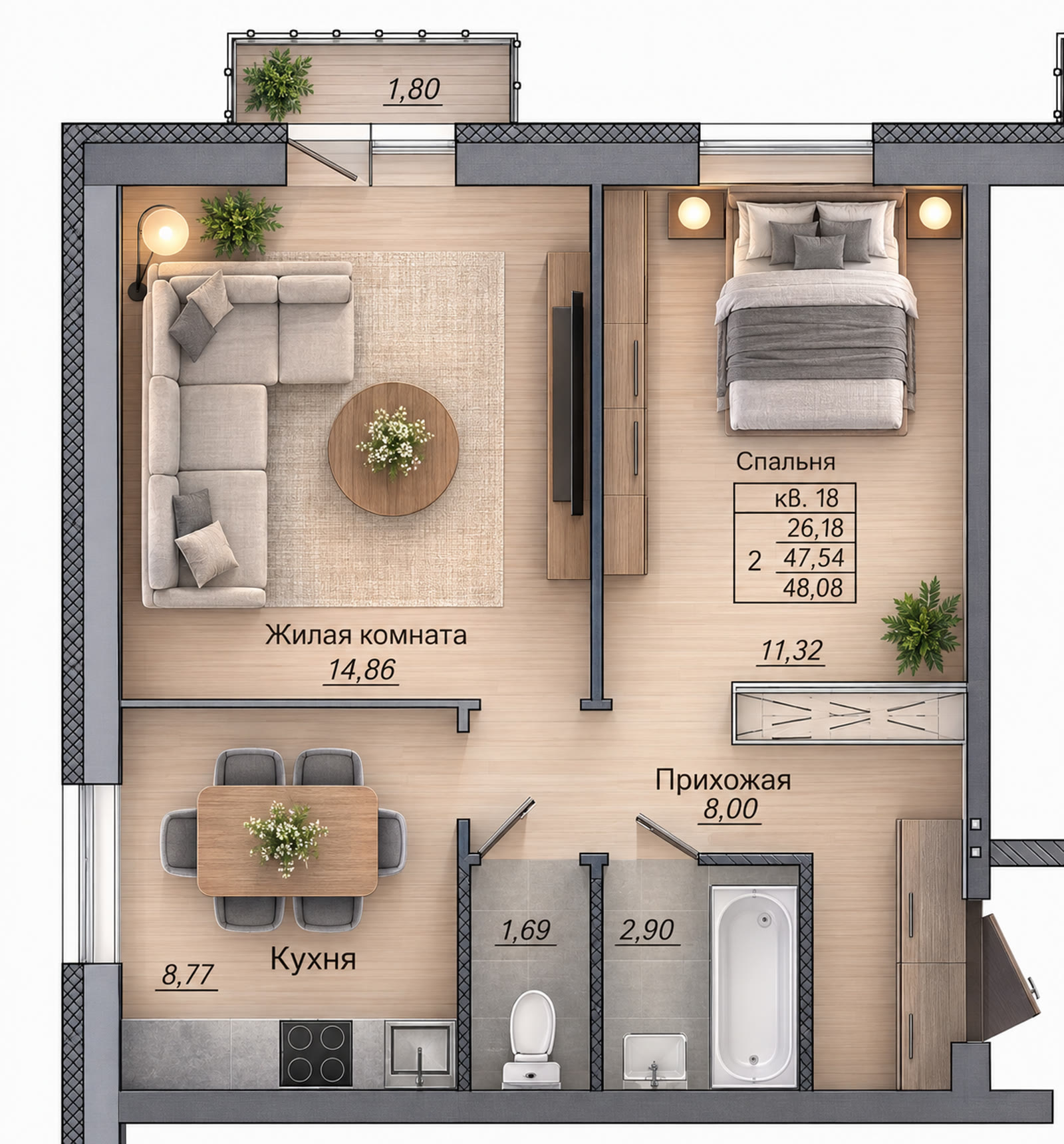 Планировка двухкомнатной 48,08 м²